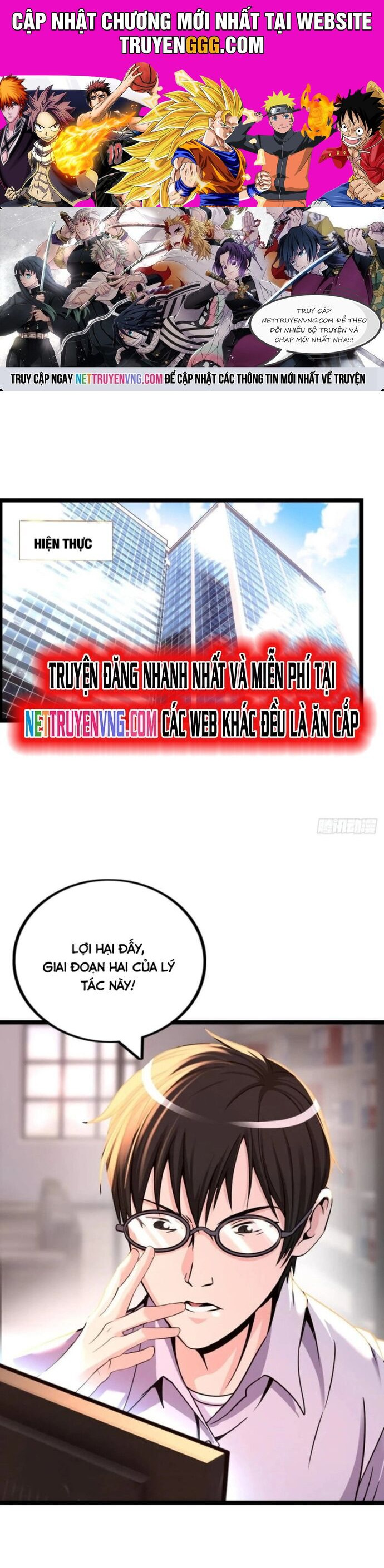 Phát Sóng Trực Tiếp, Ta Quét Ngang Dị Giới Chương 47 Ảnh 2