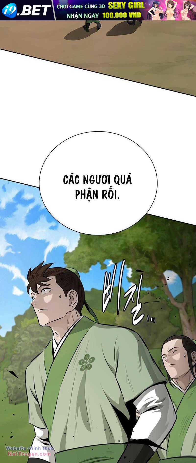 Kiếm Đế Nguyệt Linh Chương 85 Ảnh 11