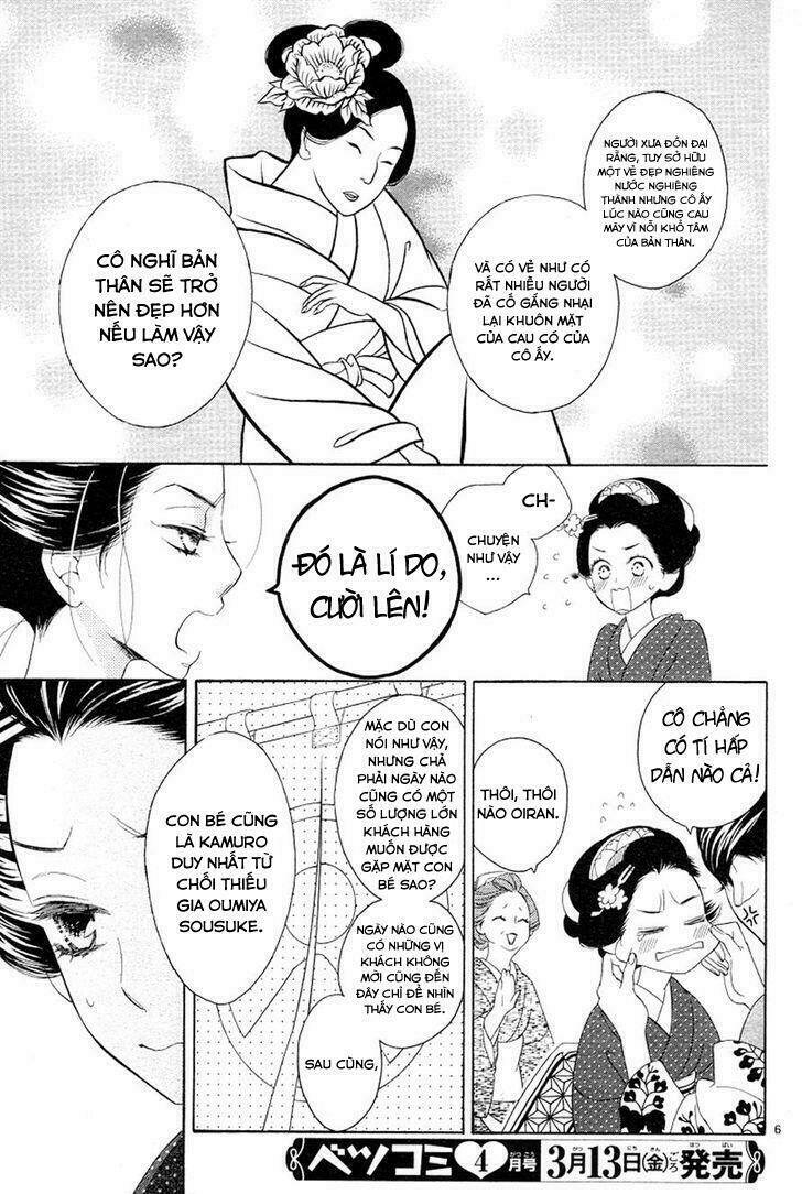 Seirou Opera Chương 2 Ảnh 8