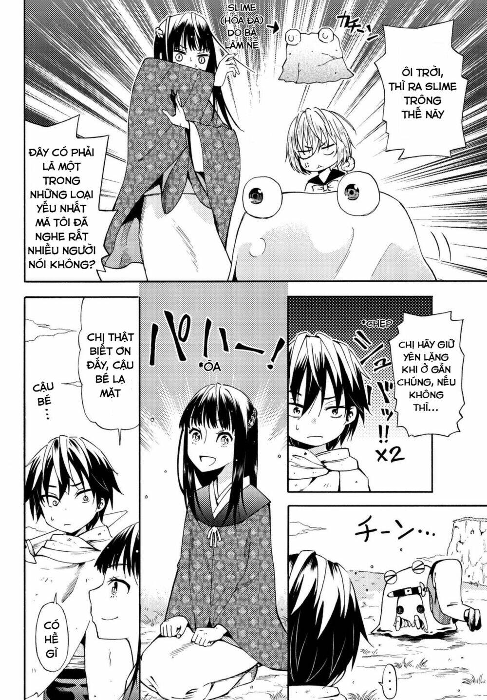 29-Sai Hitorimi Chuuken Boukensha No Nichijou Chương 18 Ảnh 21