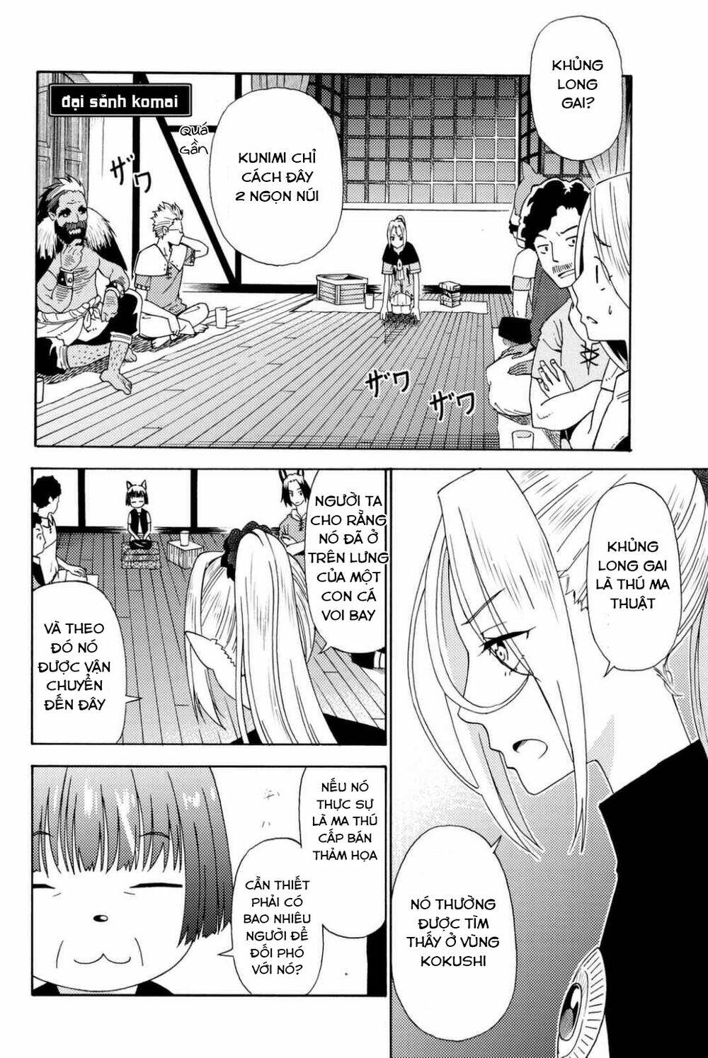 29-Sai Hitorimi Chuuken Boukensha No Nichijou Chương 20 Ảnh 18