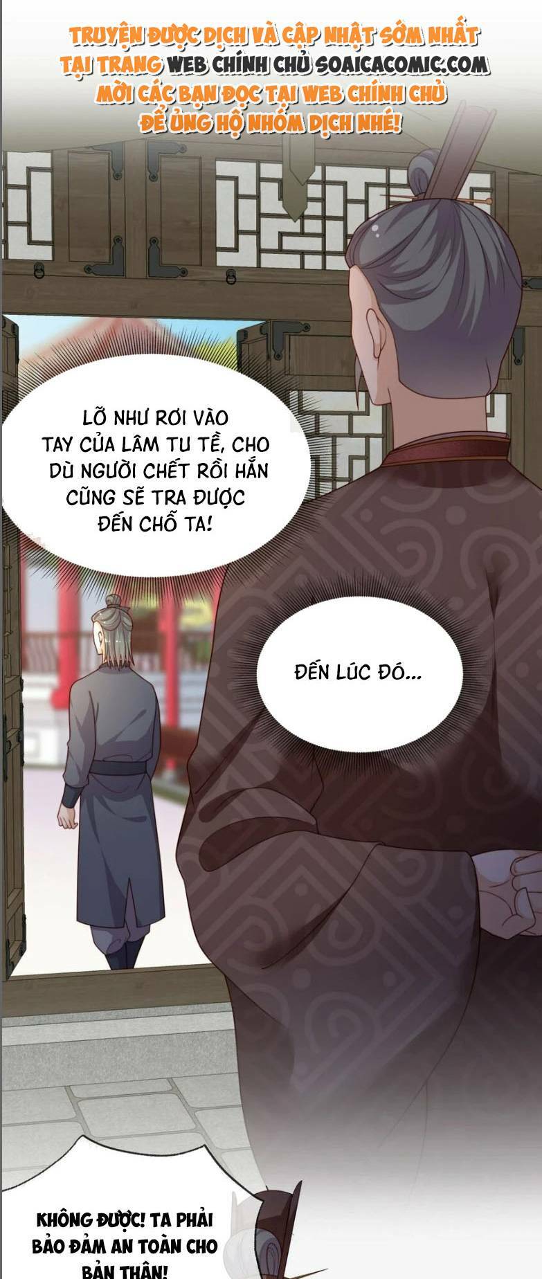 Trọng Sinh Trở Thành Hoàng Hậu Độc Ác Của Kẻ Thù Chương 19 Ảnh 13