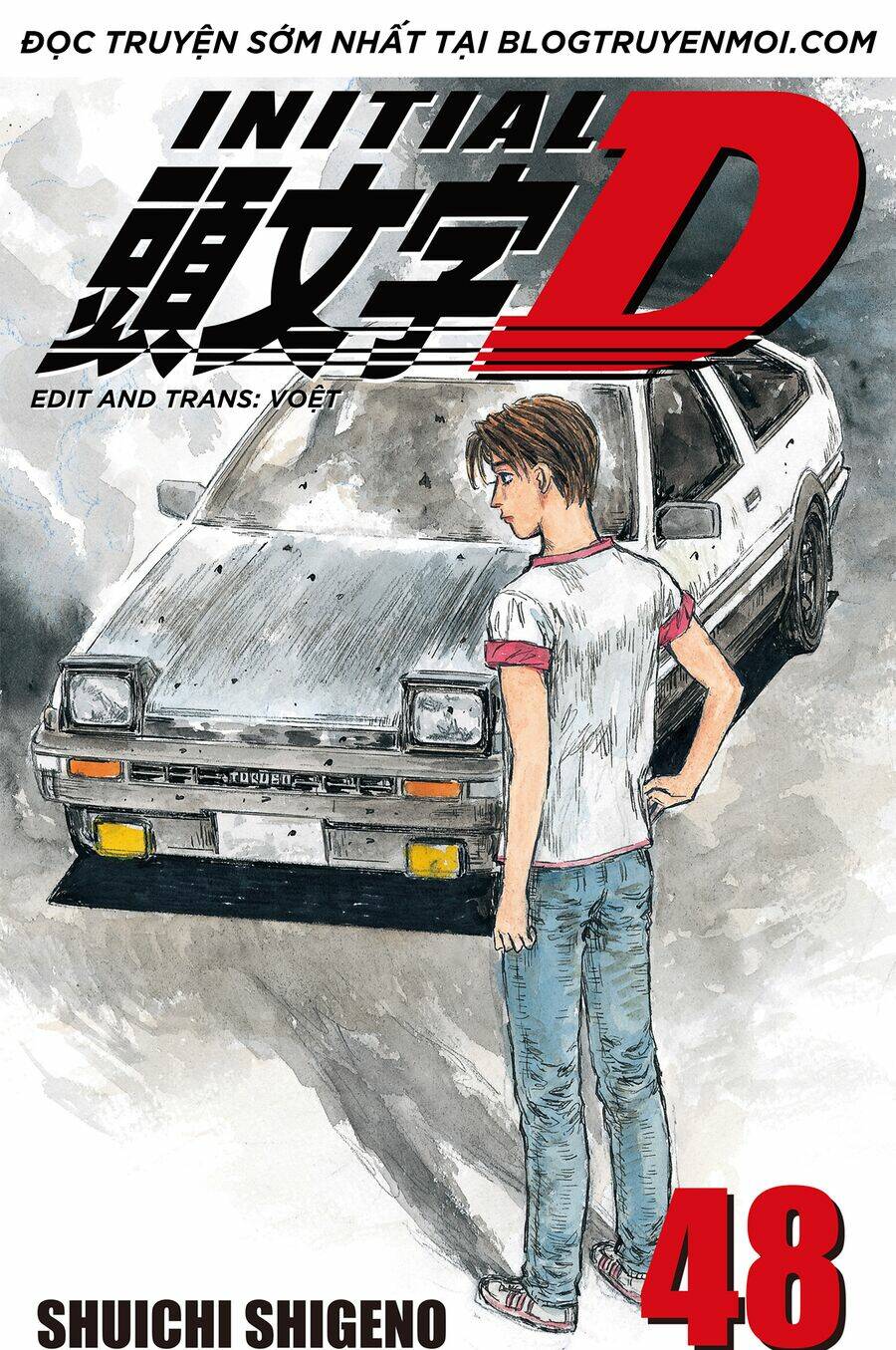 Initial D Chương 712 Ảnh 2