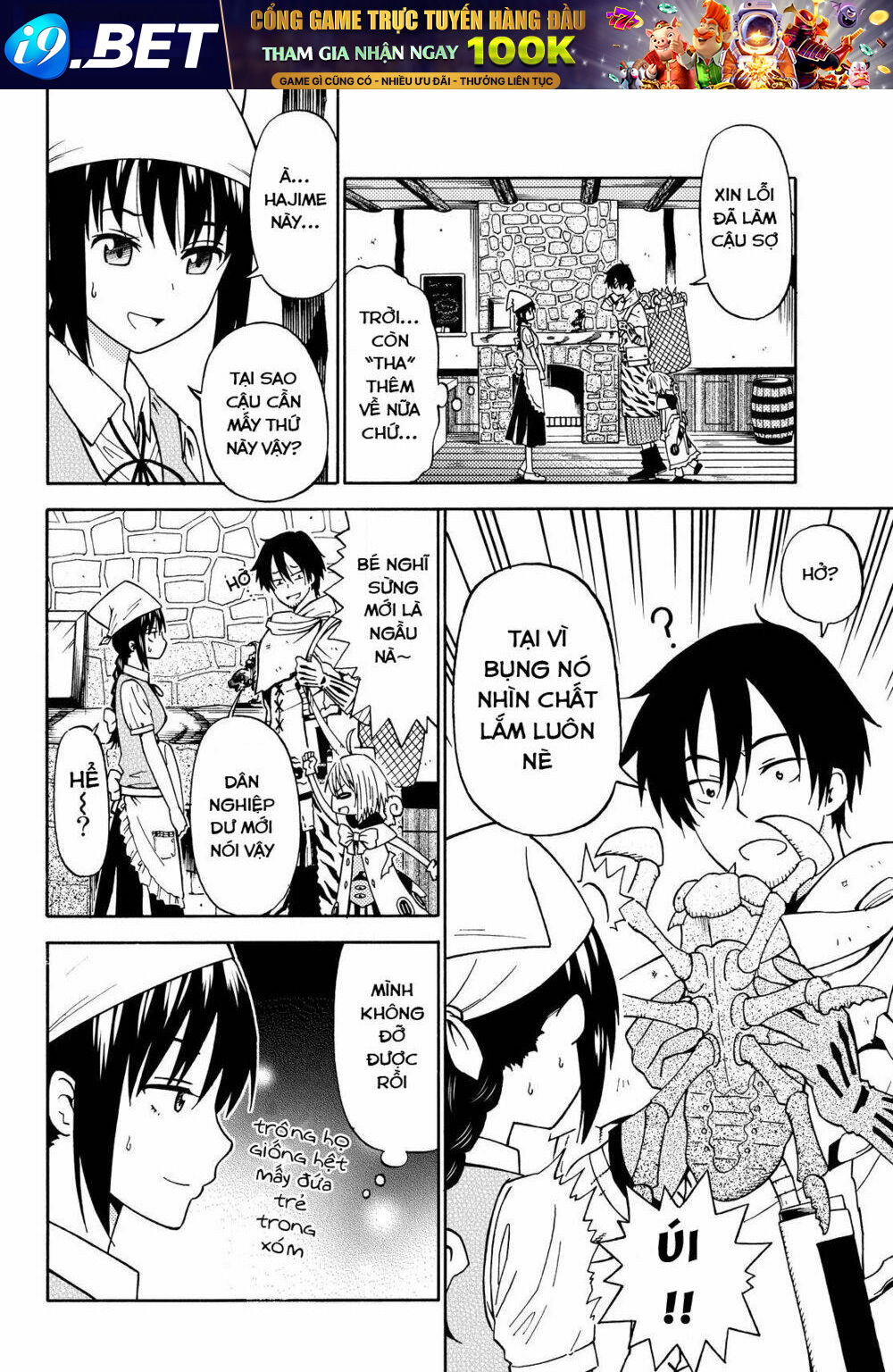 29-Sai Hitorimi Chuuken Boukensha No Nichijou Chương 16 Ảnh 17
