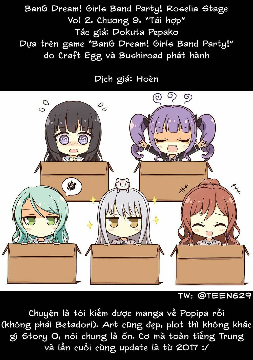 Bang Dream! Girls Band Party! Roselia Stage Chương 9 Ảnh 29
