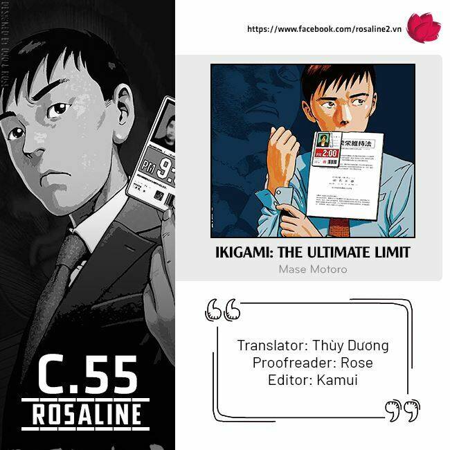 Giấy Báo Tử Chương 55 Ảnh 2