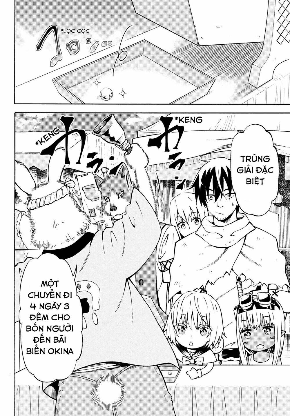 29-Sai Hitorimi Chuuken Boukensha No Nichijou Chương 25 Ảnh 12