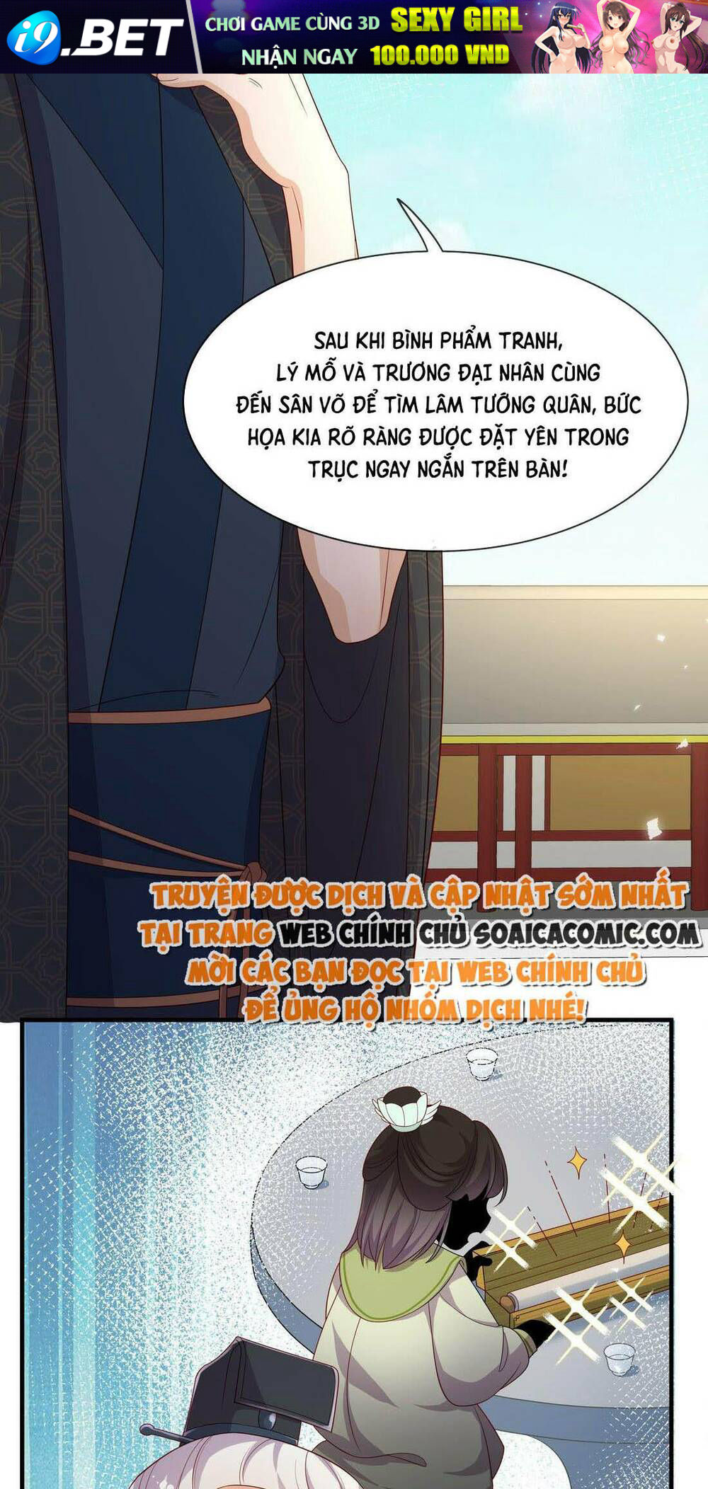 Trọng Sinh Trở Thành Hoàng Hậu Độc Ác Của Kẻ Thù Chương 11 Ảnh 49