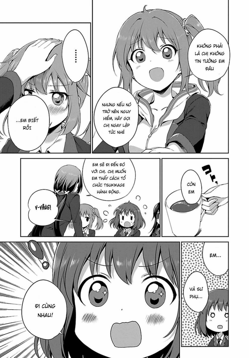 Release The Spyce - Secret Mission Chương 2 Ảnh 8