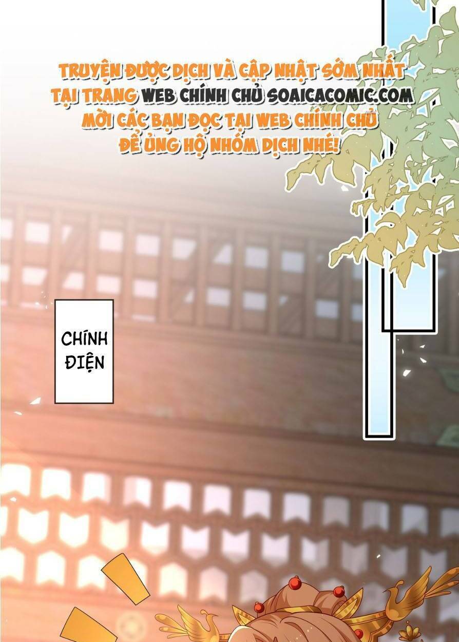 Trọng Sinh Trở Thành Hoàng Hậu Độc Ác Của Kẻ Thù Chương 13 Ảnh 37