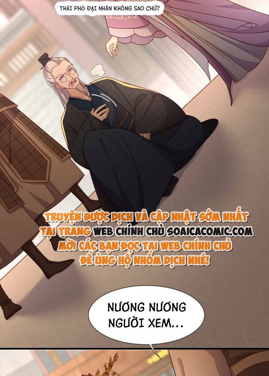 Trọng Sinh Trở Thành Hoàng Hậu Độc Ác Của Kẻ Thù Chương 13 Ảnh 54
