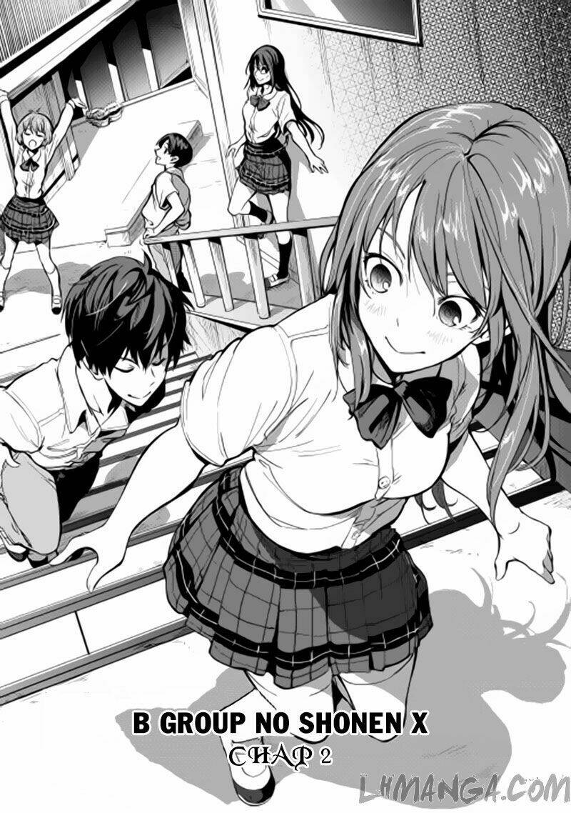 B Group No Shounen X Chương 2 Ảnh 5