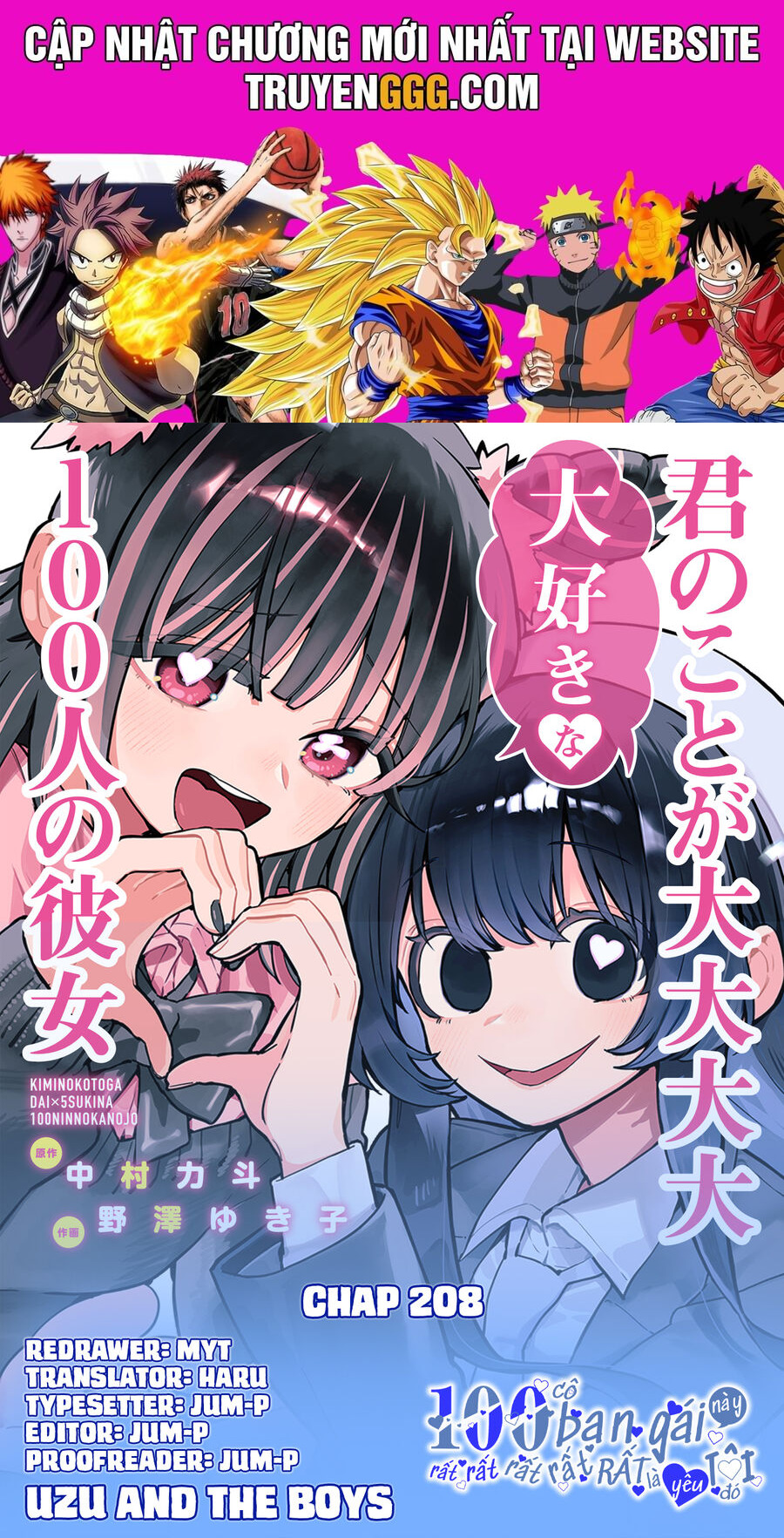 Kimi No Koto Ga Dai Dai Dai Dai Daisuki Na 100-Ri No Kanojo Chương 208 Ảnh 2