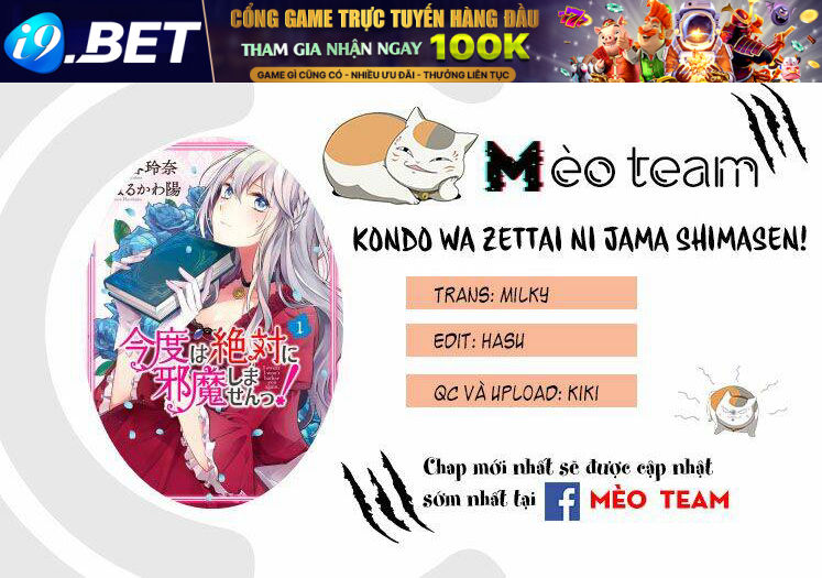 Kondo Wa Zettai Jama Shimasen! Chương 11.1 Ảnh 4