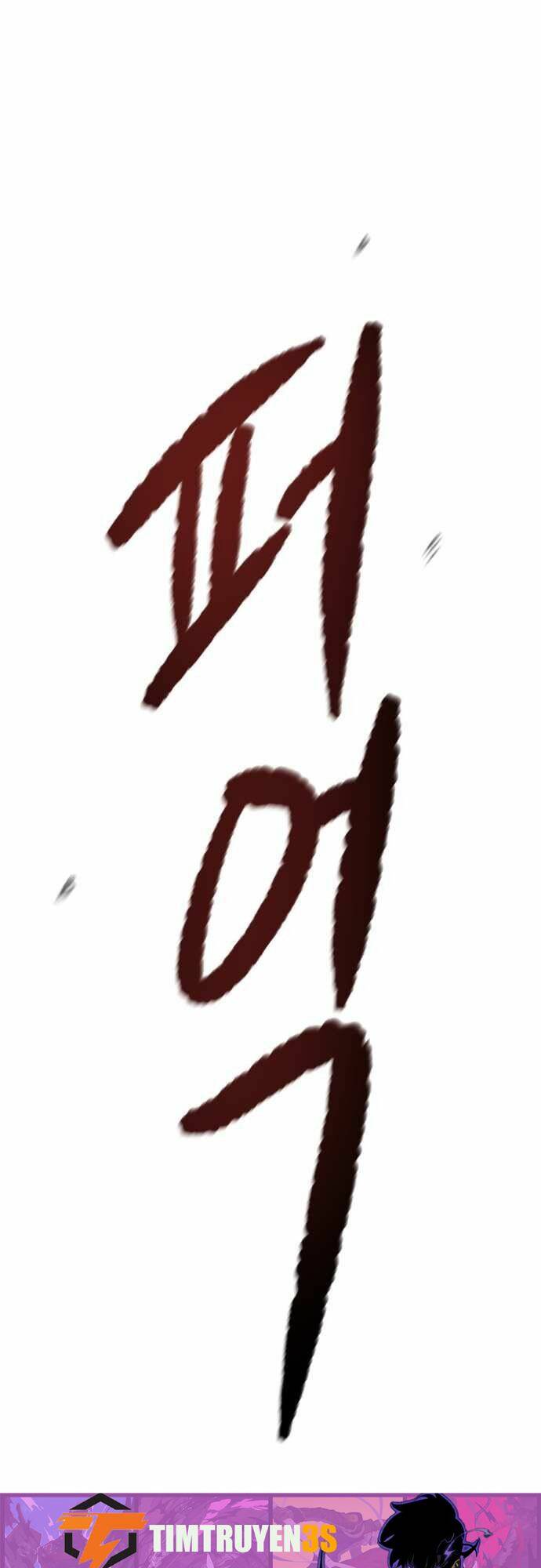 Ngọn Lửa Xanh Chương 39 Ảnh 61