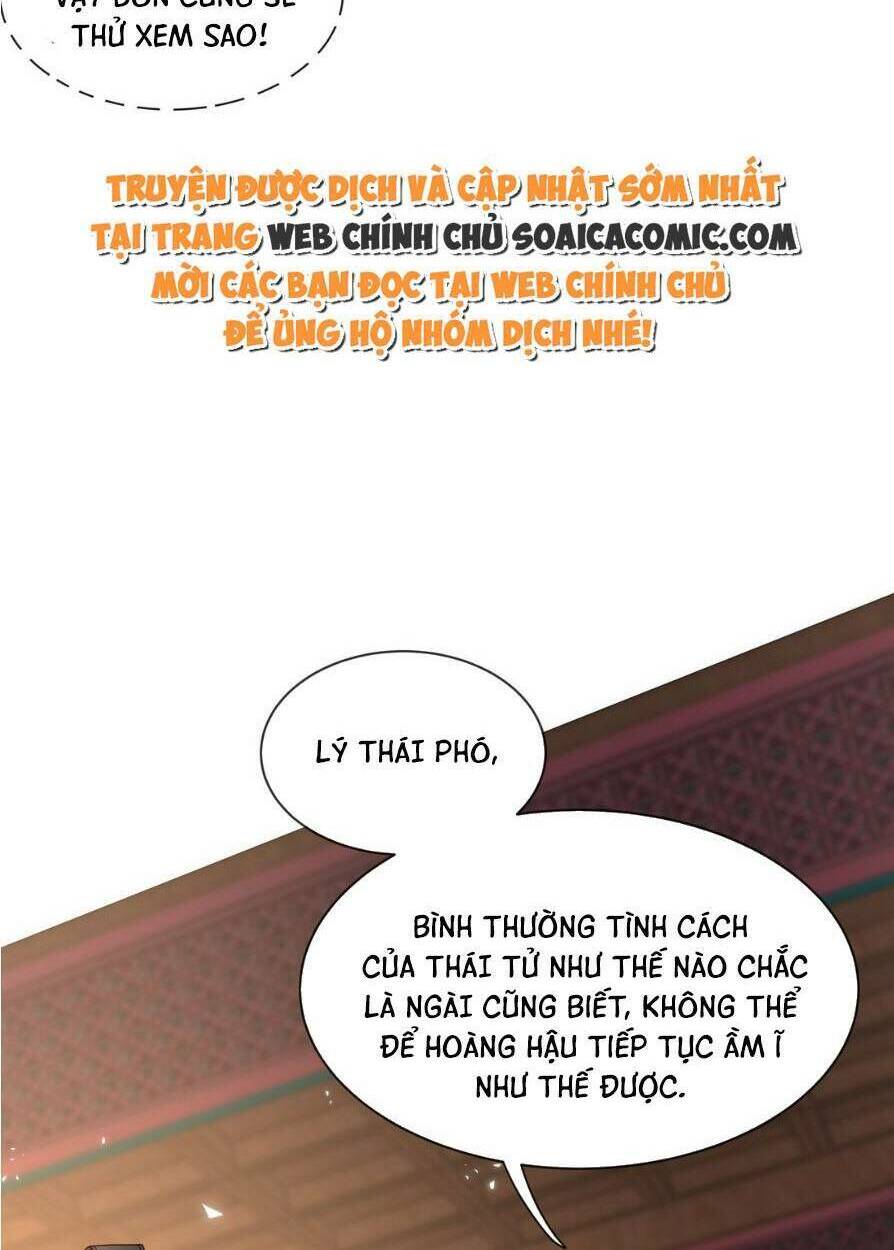 Trọng Sinh Trở Thành Hoàng Hậu Độc Ác Của Kẻ Thù Chương 13 Ảnh 28