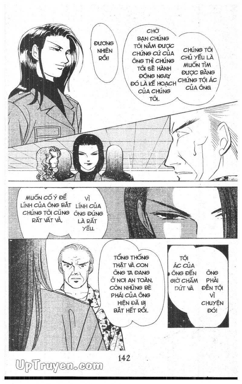 9 Banme No Musashi Chương 12 Ảnh 141