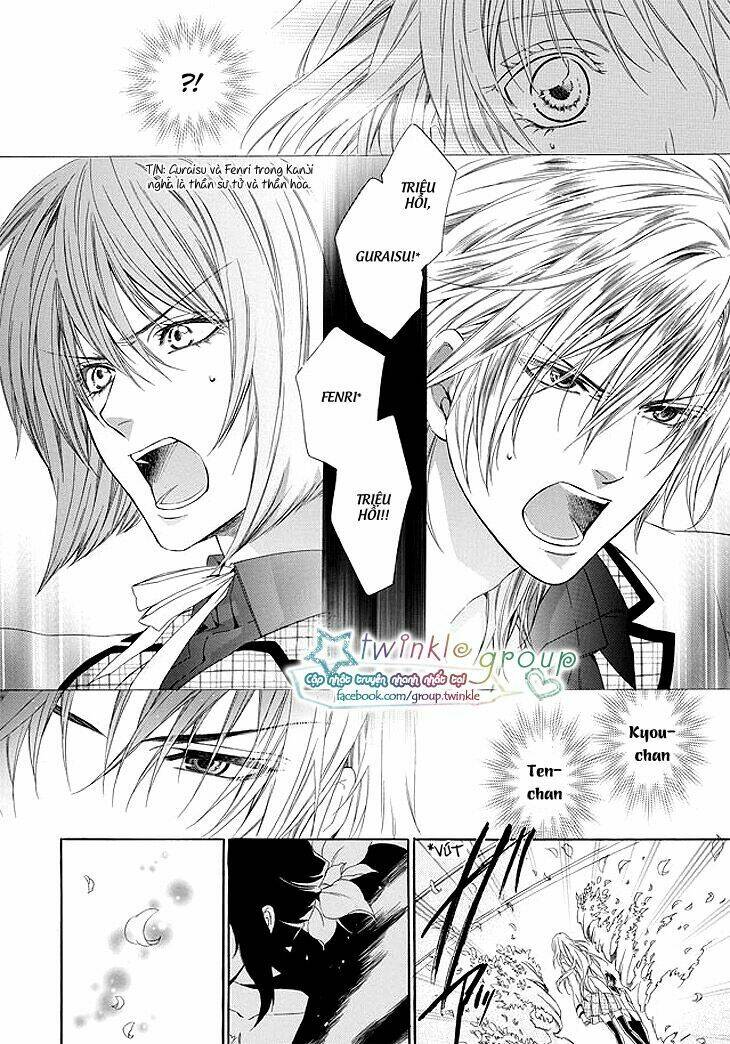 Kami-Sama Gakuen Armeria Chương 1 Ảnh 51