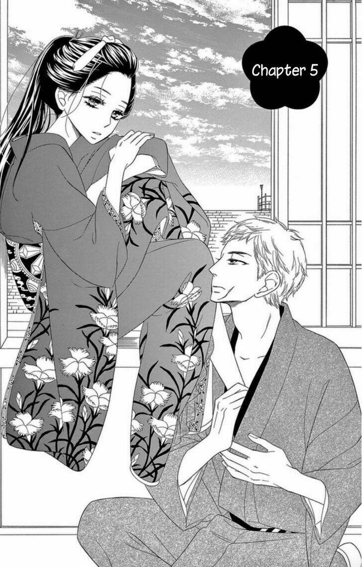 Seirou Opera Chương 5 Ảnh 3