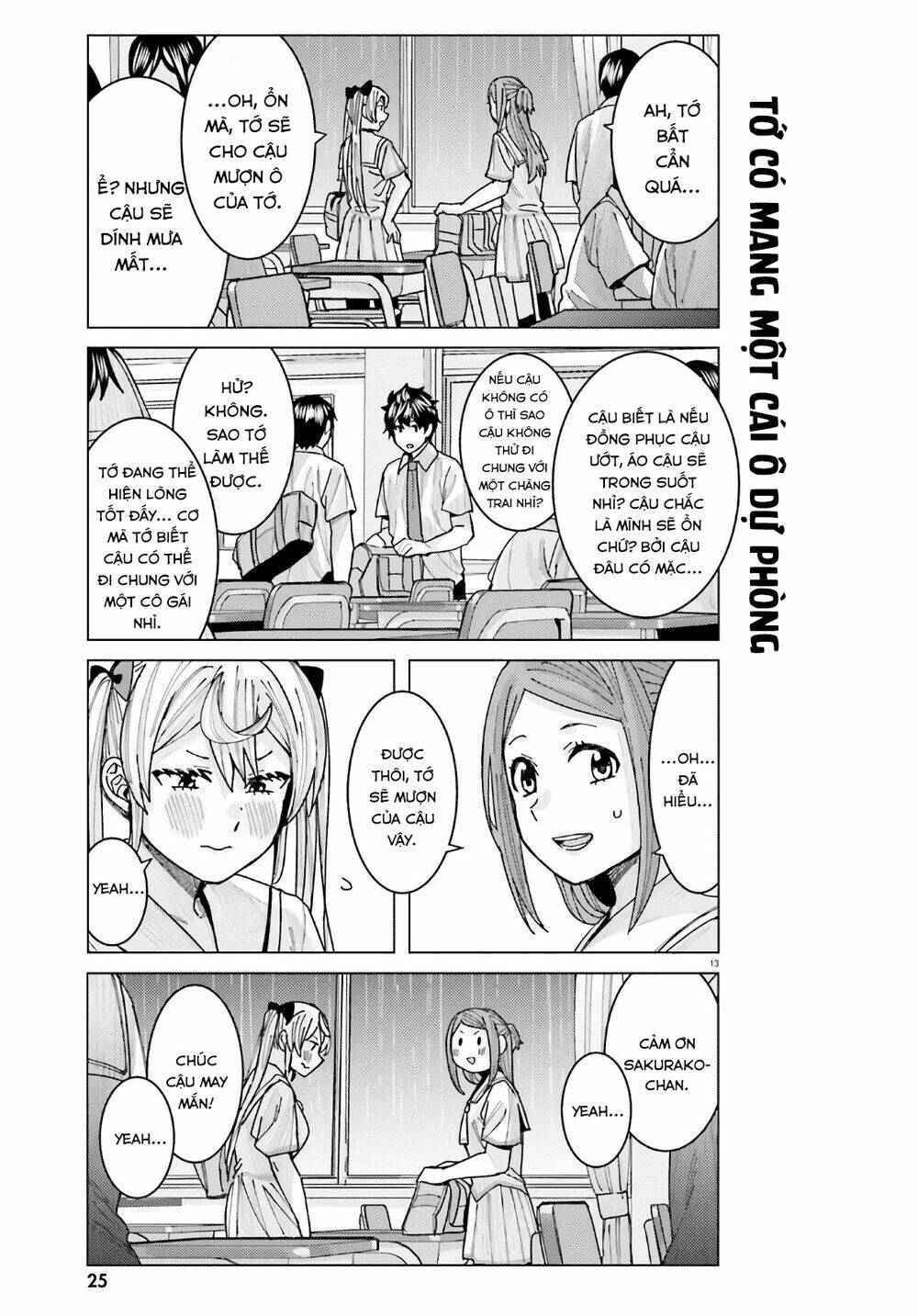 Himegasaki Sakurako Wa Kyoumo Fubin Kawaii! Chương 10 Ảnh 15
