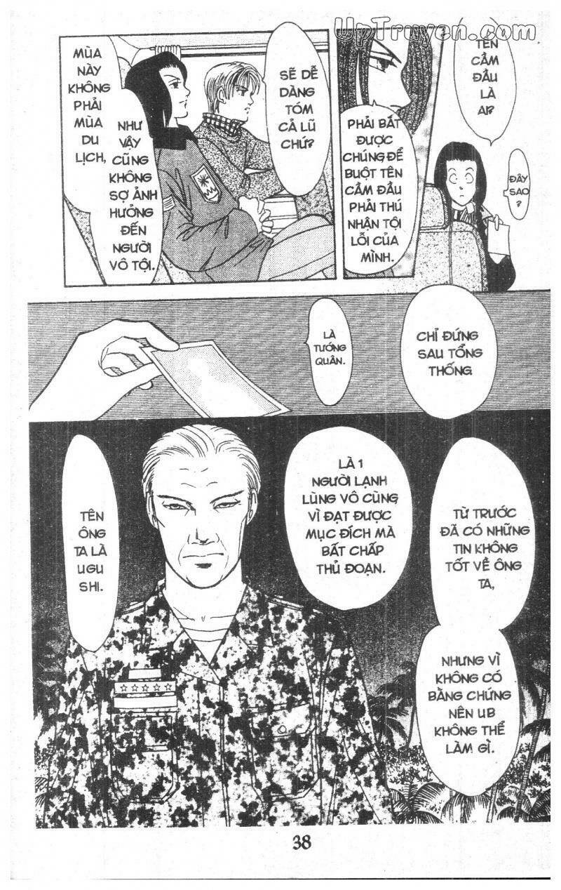 9 Banme No Musashi Chương 12 Ảnh 37