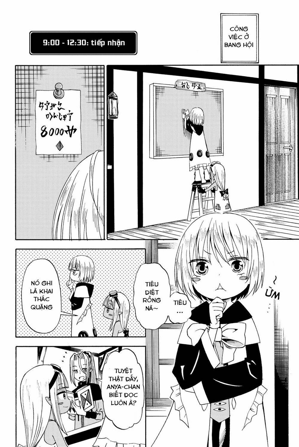 29-Sai Hitorimi Chuuken Boukensha No Nichijou Chương 15 Ảnh 12