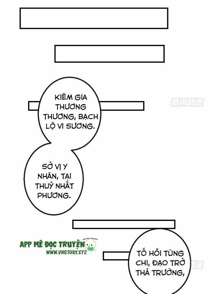 Cẩm Lý Thiếu Nữ Của Tôi Chương 113 Ảnh 17