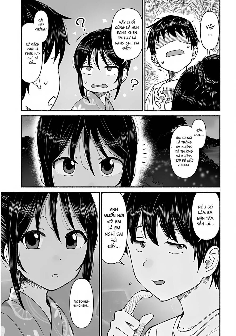 Itoko No Ko Chương 4 Ảnh 16