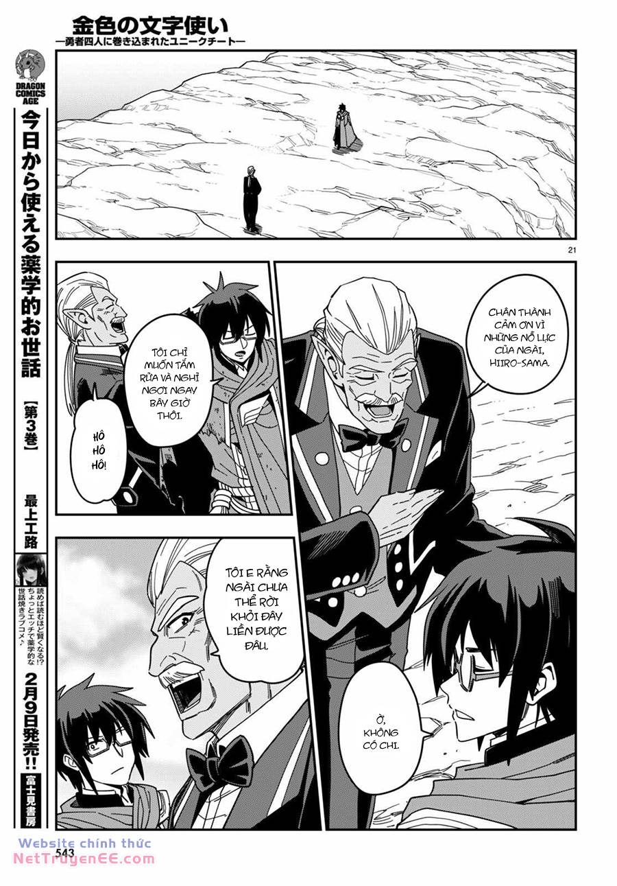 Ngôn Linh Vương Chương 94 Ảnh 23