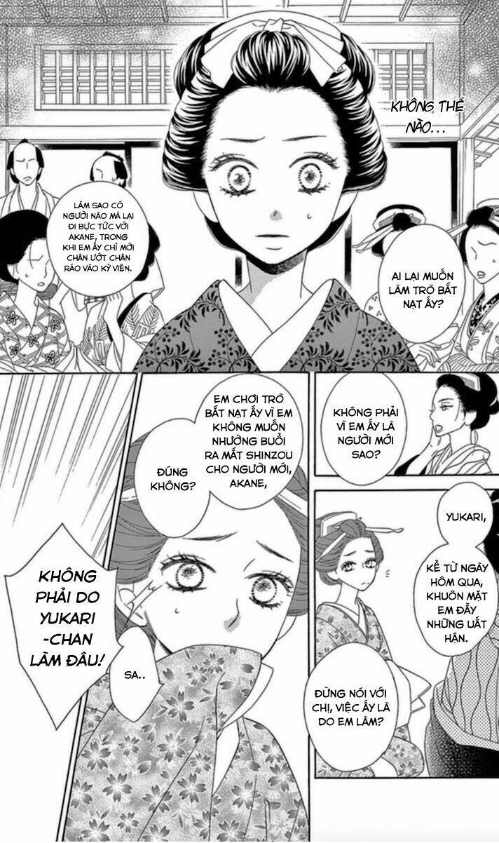 Seirou Opera Chương 5 Ảnh 6