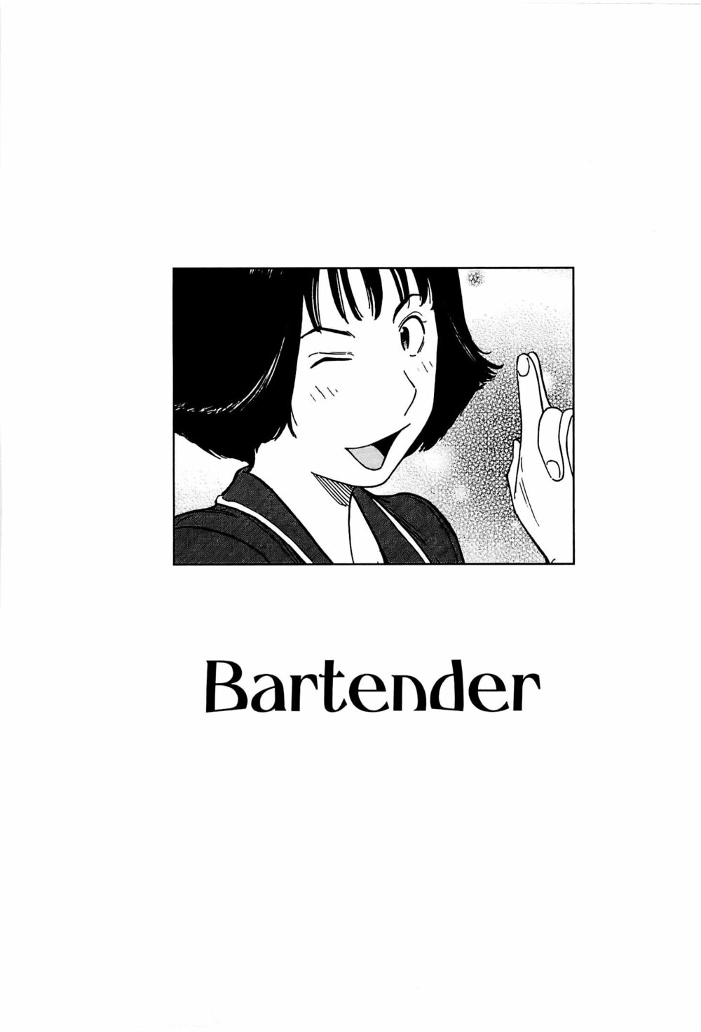 Bartender Chương 158 Ảnh 27