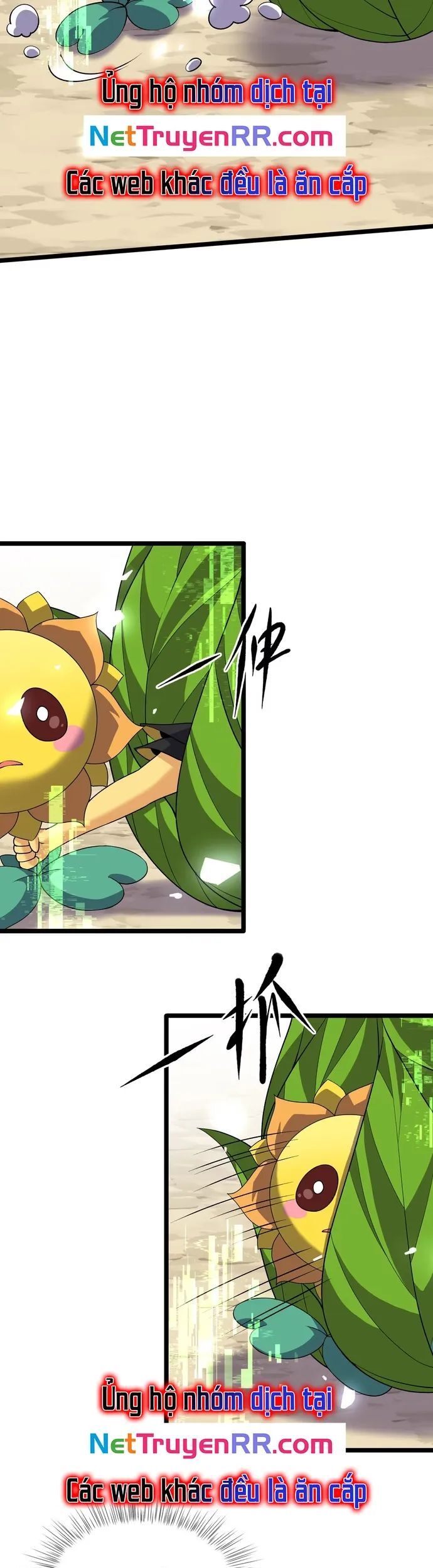 Xuyên Không Đến Thế Giới Tu Chân, Ta Vậy Mà Kích Hoạt Được Hệ Thống Plants Vs Zombie Chương 11 Ảnh 6