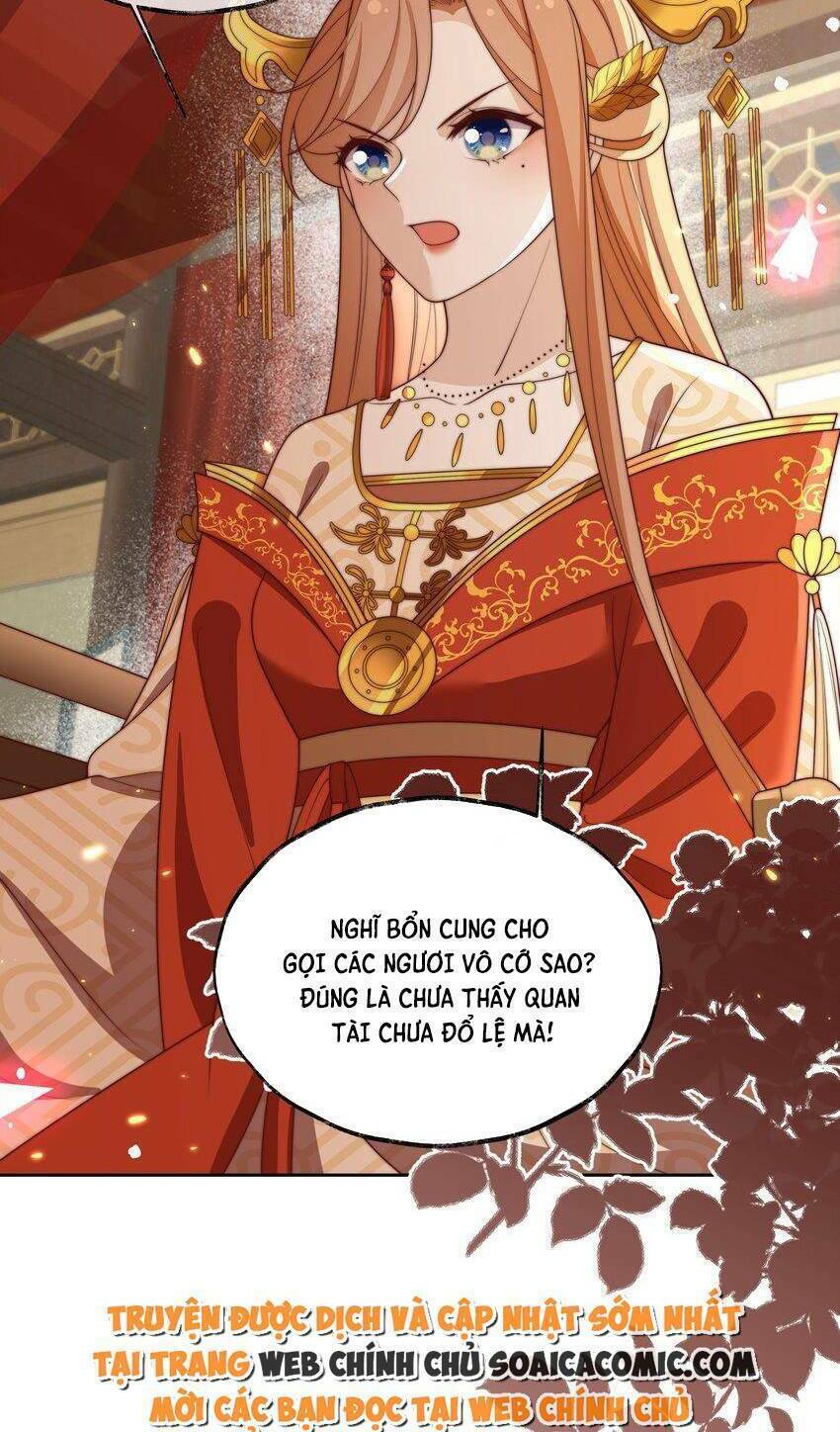 Trọng Sinh Trở Thành Hoàng Hậu Độc Ác Của Kẻ Thù Chương 26 Ảnh 39