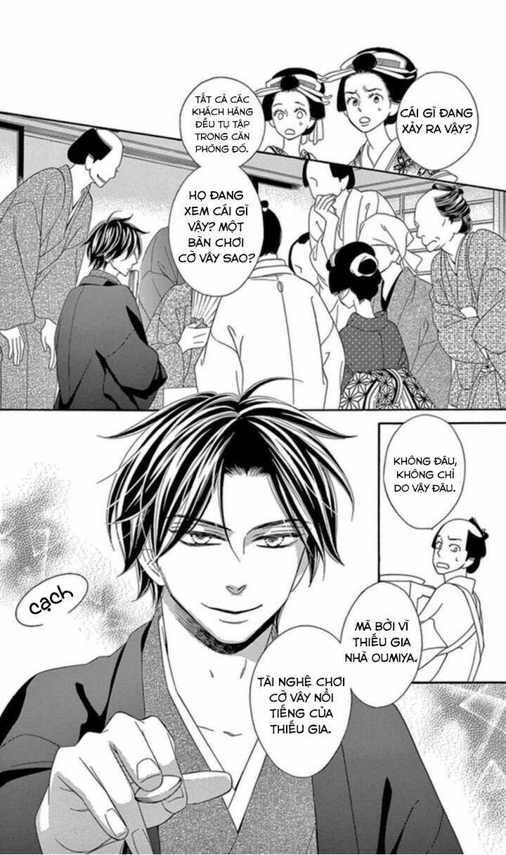 Seirou Opera Chương 4 Ảnh 12