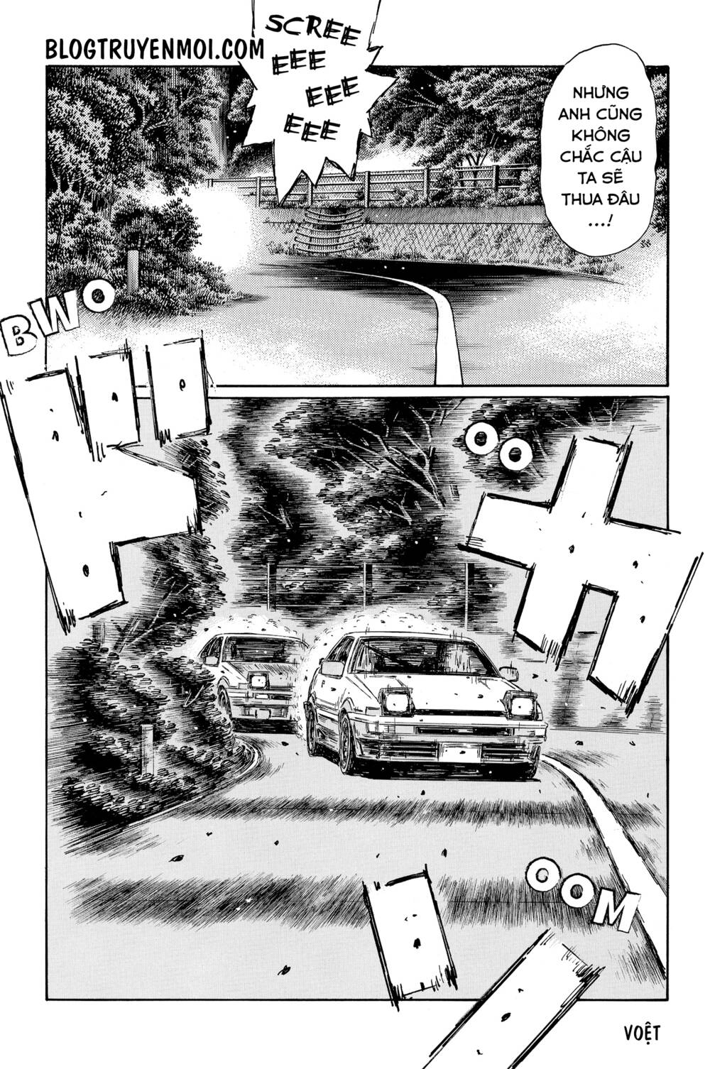 Initial D Chương 695 Ảnh 9
