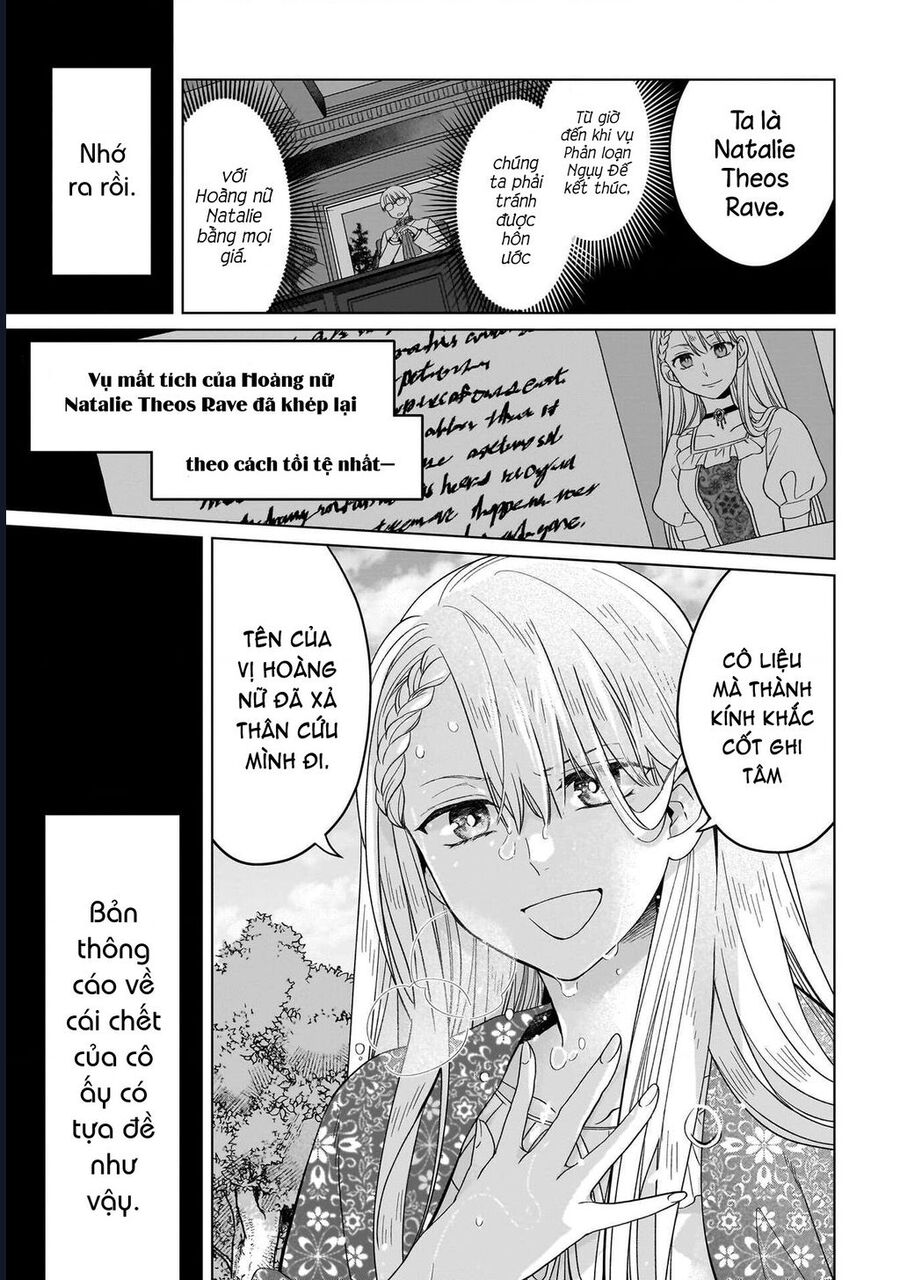Win Over The Dragon Emperor This Time Around, Noble Girl! Chương 36 Ảnh 33