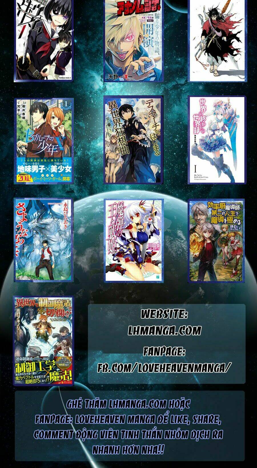 B Group No Shounen X Chương 10 Ảnh 23