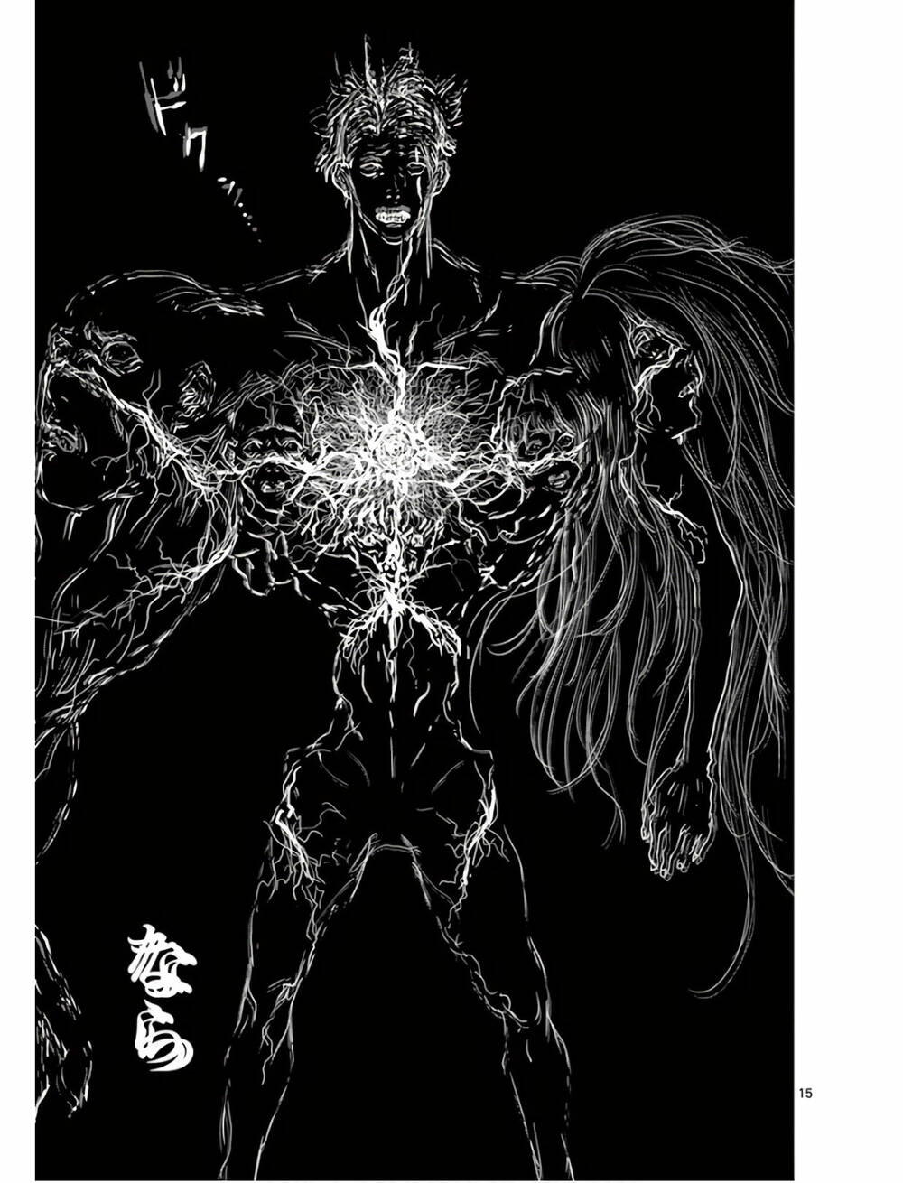 Kaku Kazoku - Gia Đình Hạt Nhân Chương 3 Ảnh 17