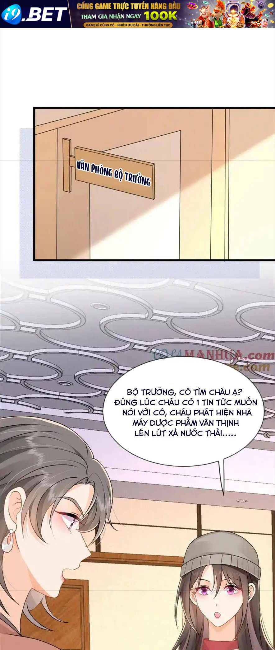 Vụng Trộm Chương 27 Ảnh 18