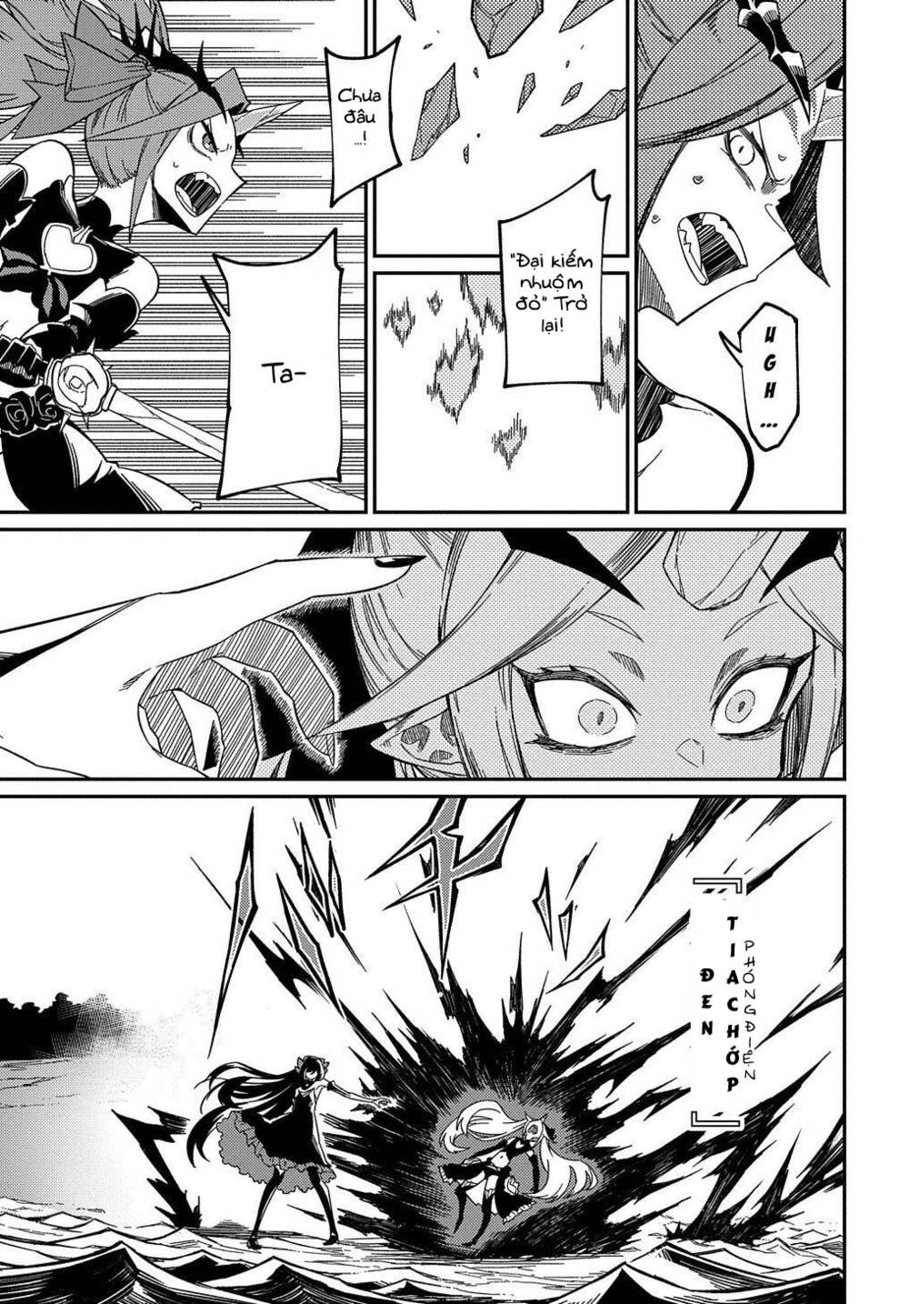 Neta Chara Tensei Toka Anmarida! Chương 14 Ảnh 18