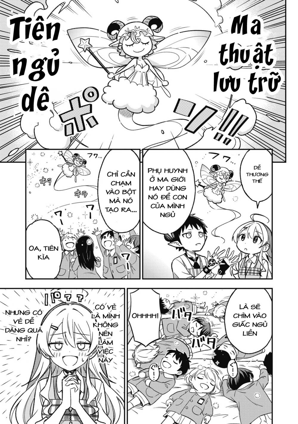 Sister-Sama No Oose No Mama Ni Chương 6 Ảnh 10