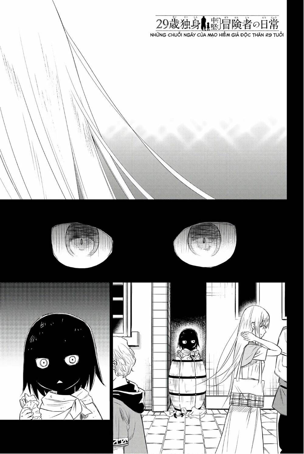29-Sai Hitorimi Chuuken Boukensha No Nichijou Chương 29 Ảnh 3