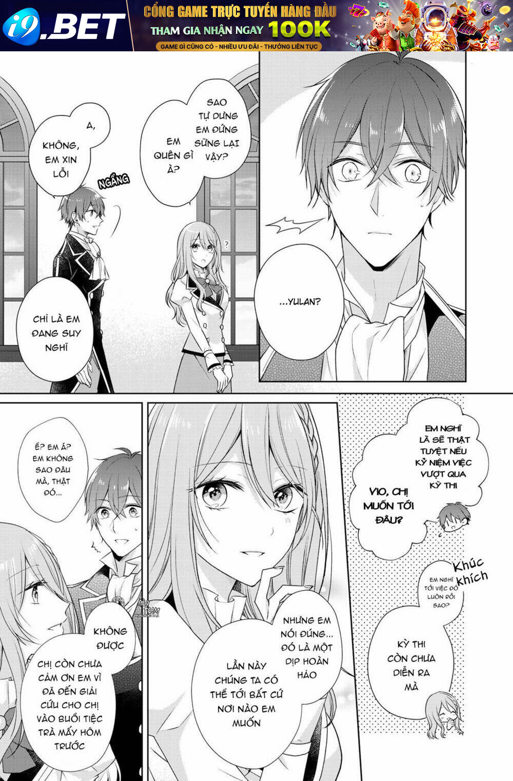 Kondo Wa Zettai Jama Shimasen! Chương 11.2 Ảnh 17