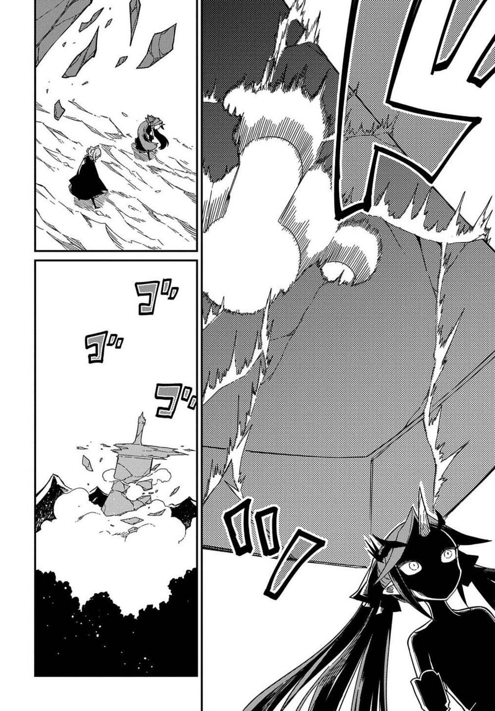 Neta Chara Tensei Toka Anmarida! Chương 14 Ảnh 17