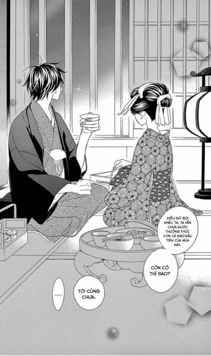 Seirou Opera Chương 5 Ảnh 43