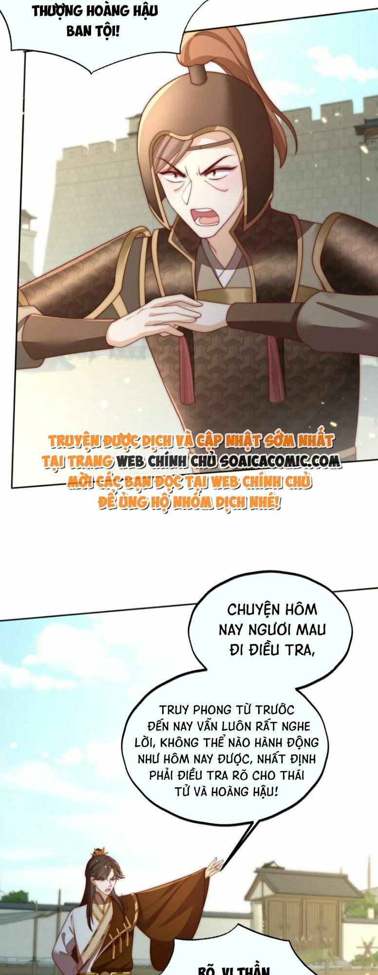 Trọng Sinh Trở Thành Hoàng Hậu Độc Ác Của Kẻ Thù Chương 21 Ảnh 17