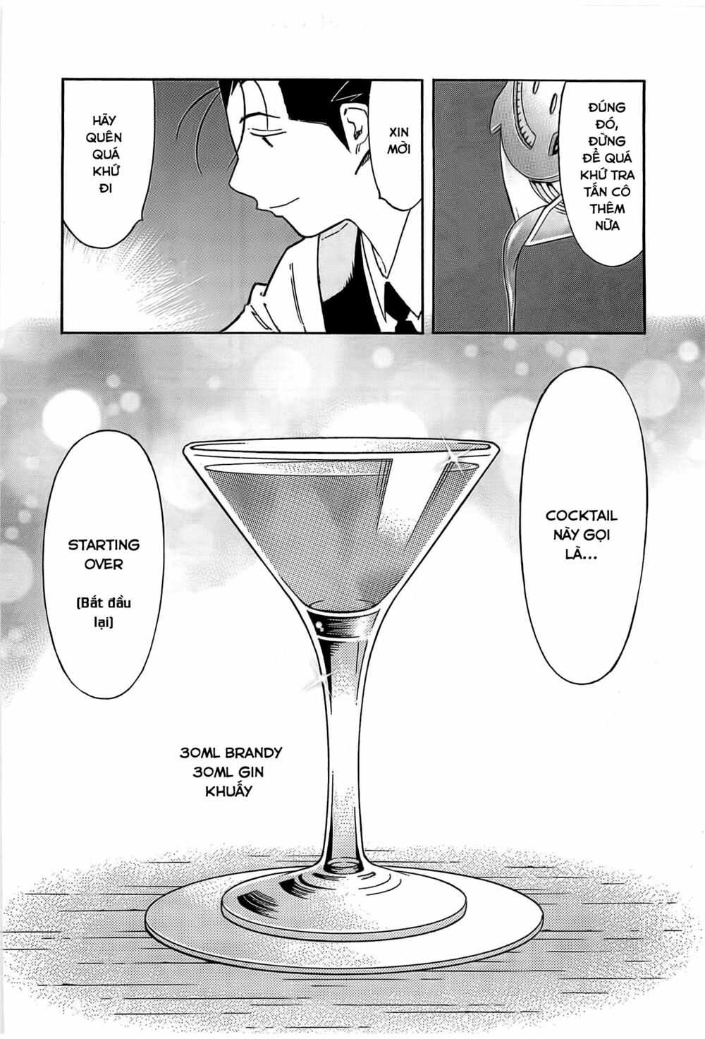 Bartender Chương 158 Ảnh 15