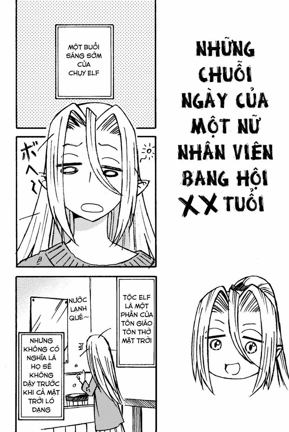 29-Sai Hitorimi Chuuken Boukensha No Nichijou Chương 15 Ảnh 34