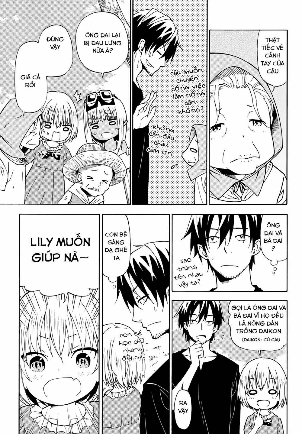 29-Sai Hitorimi Chuuken Boukensha No Nichijou Chương 23 Ảnh 21