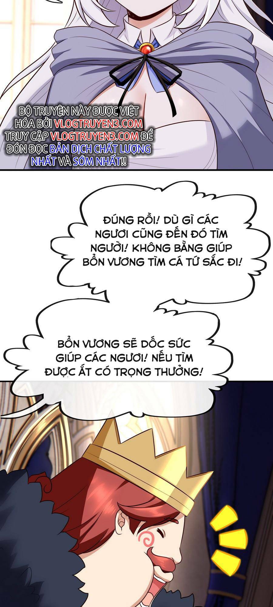 Thích Đuôi Lớn Thì Sao? Chương 7 Ảnh 52